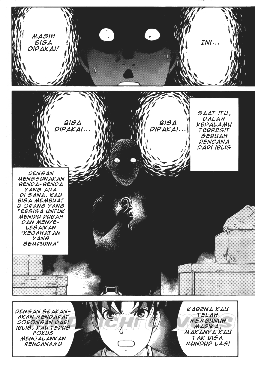 Kindaichi Shounen no Jikenbo R Chapter 31 Bahasa Indonesia